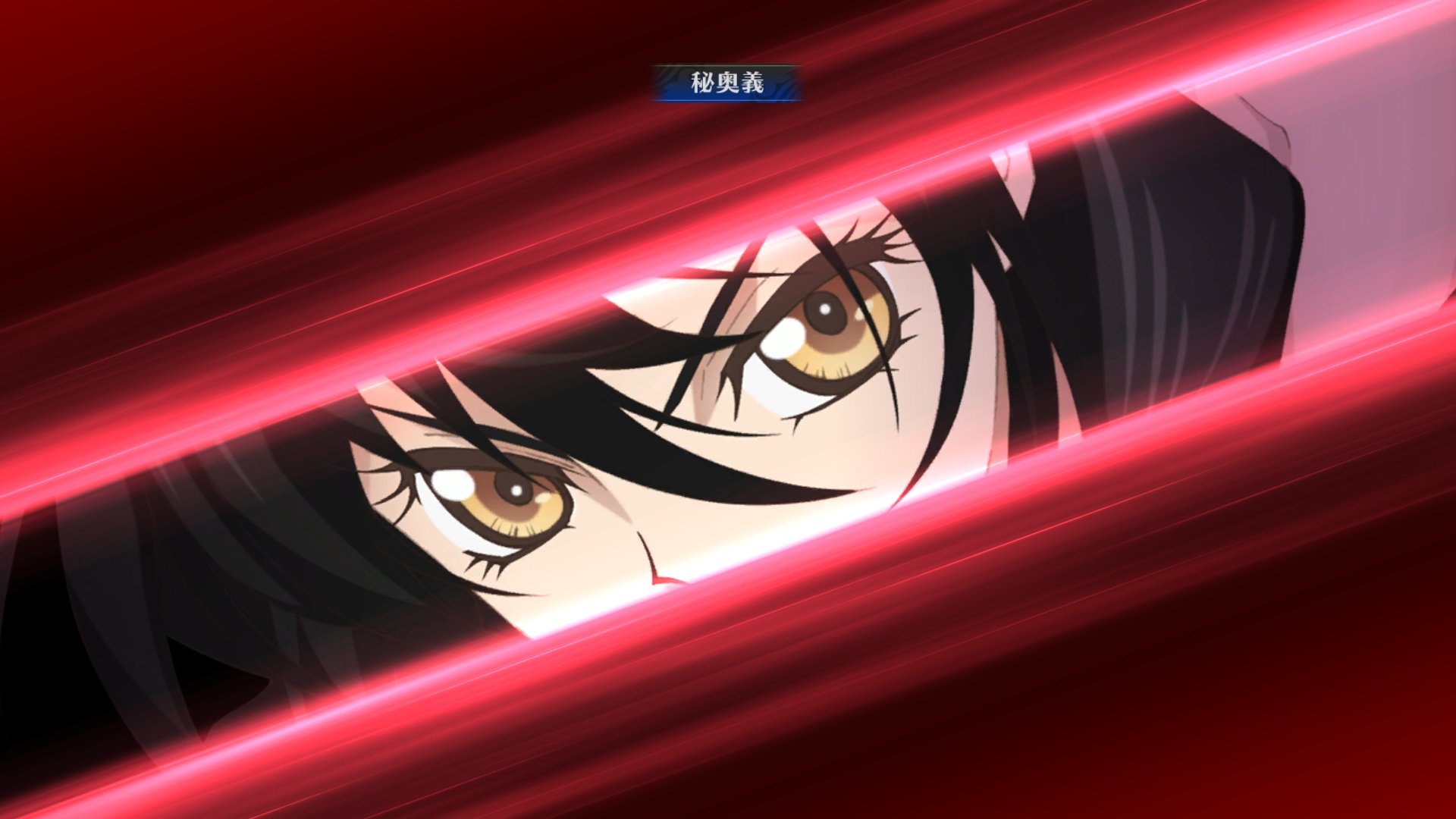 Tales of Berseria - Imagen 34